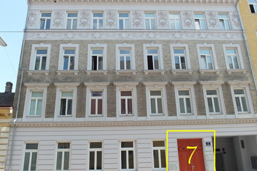 Hausansicht | © lausecker