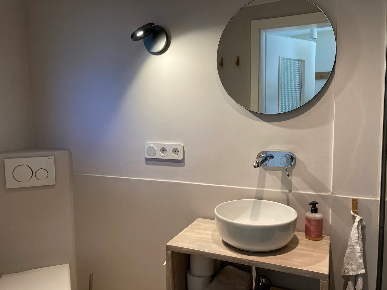 Bathroom AP2 | © Lukas Stöger