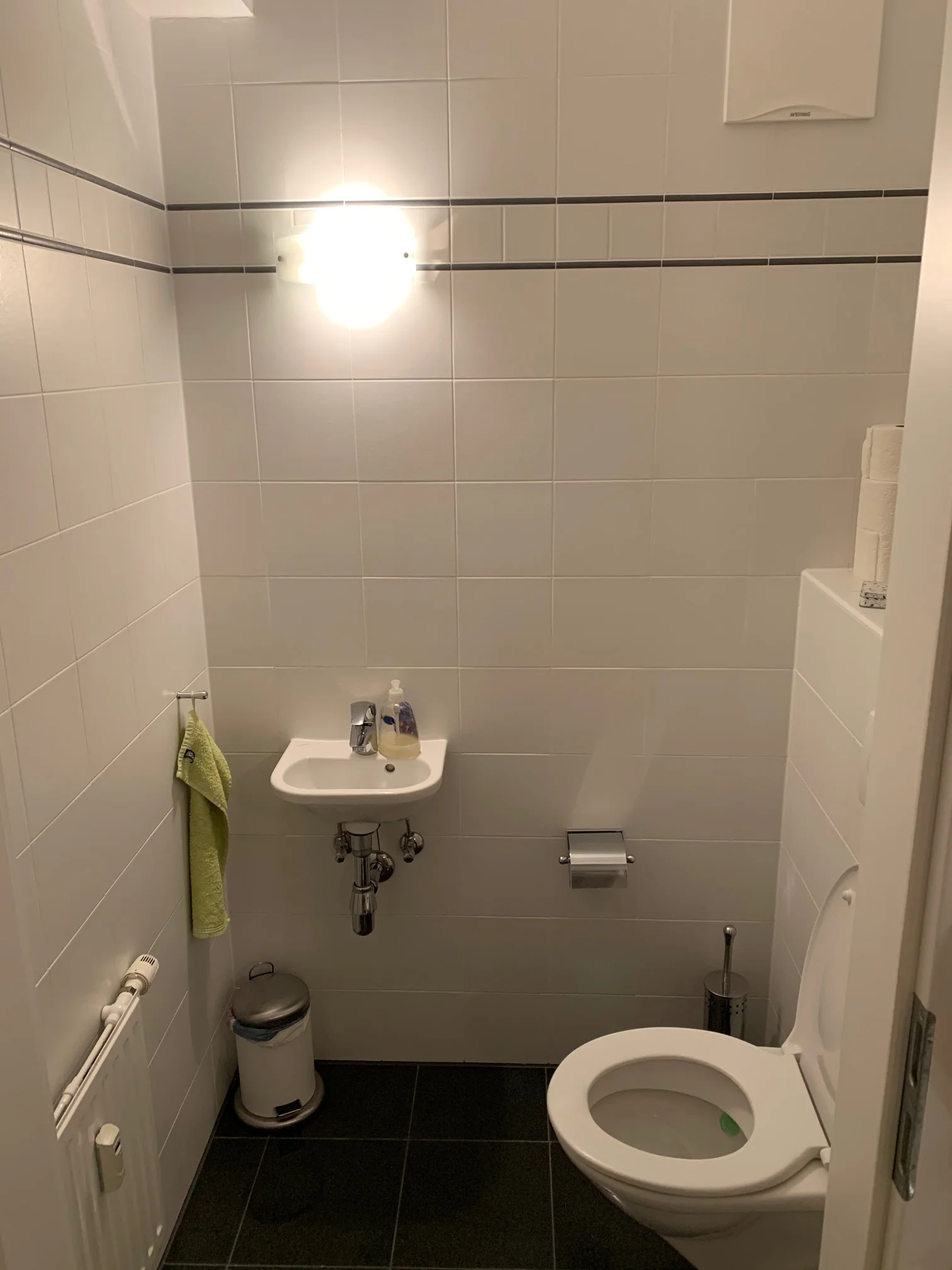 separates WC | © CH