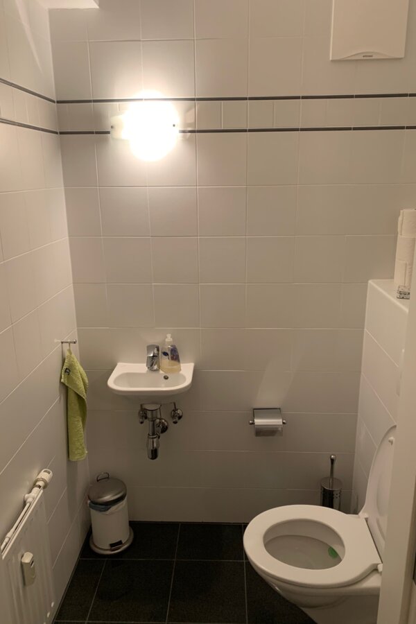 separated toilet | © CH