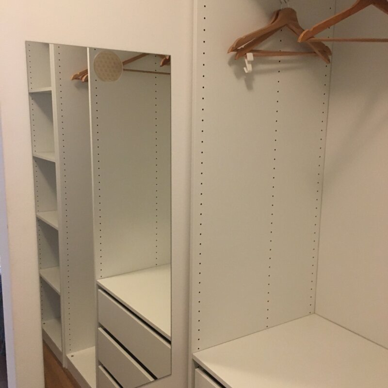 Schrankraum 1 | © WZ