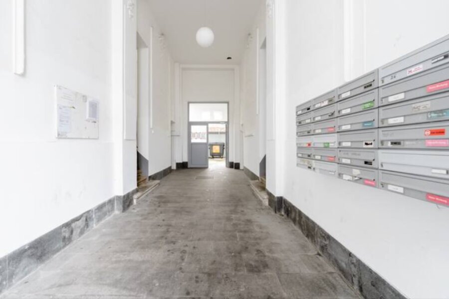 Eingangsbereich | © Robert Hartinger