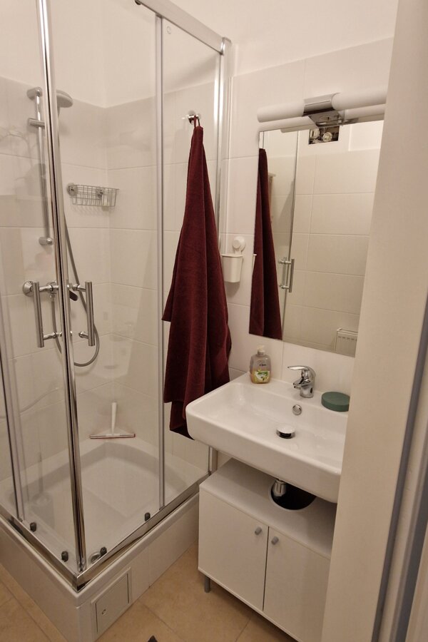 Wasch- und Pflegebereich | © GG