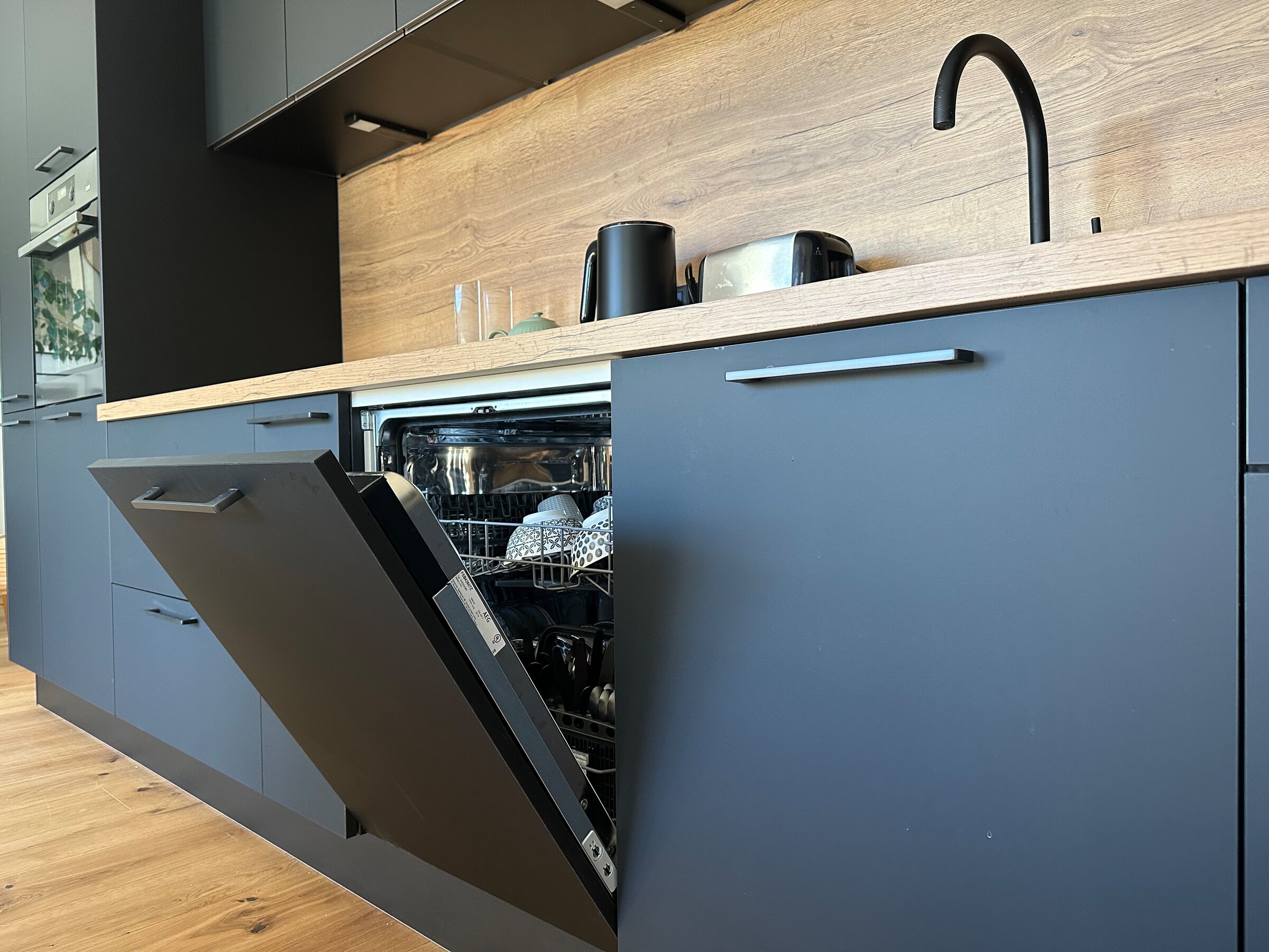 dish washer | © Martin Hauser