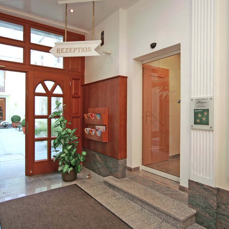 courtyard /entrance area 