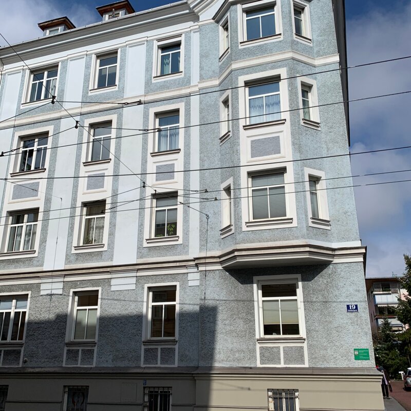 The house from the outside