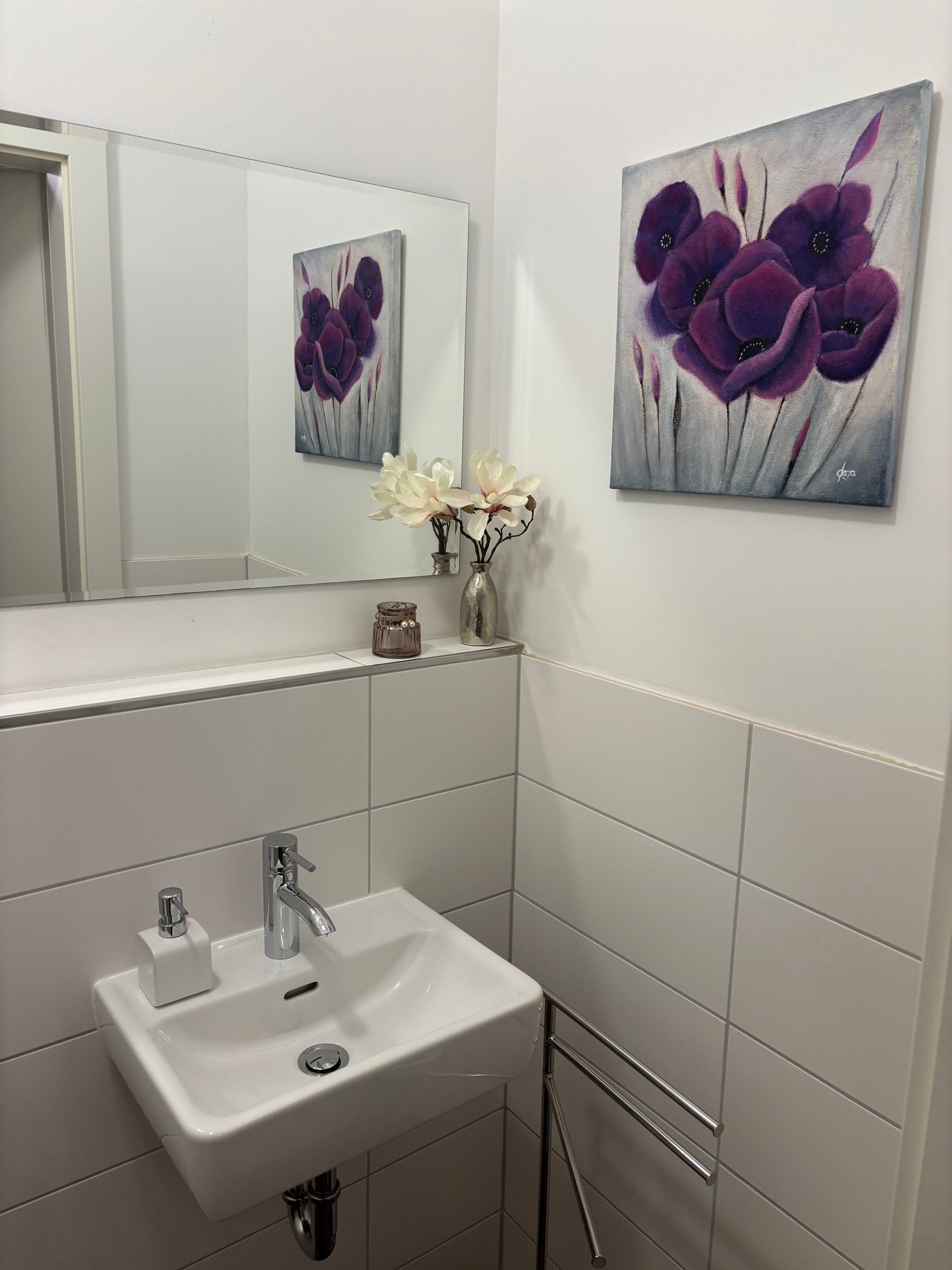 Toilette | © Verena Bauer