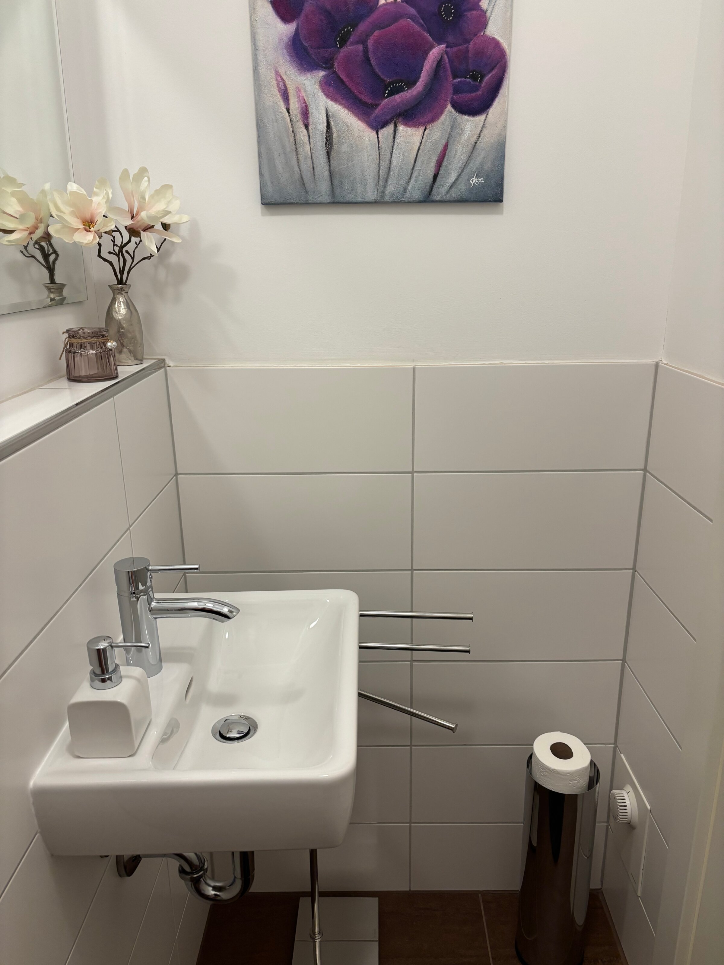 Toilette | © Verena Bauer