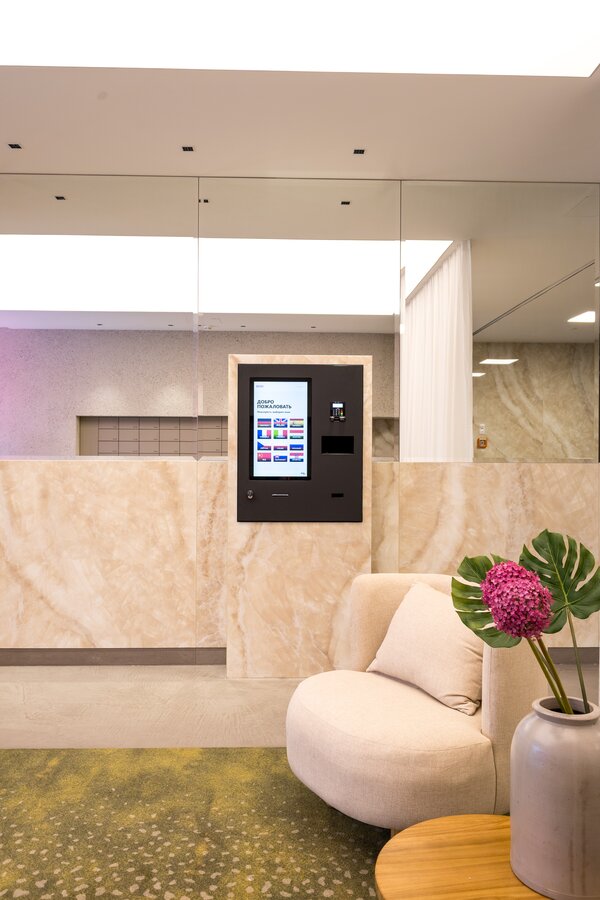Self-Check-in in Lobby