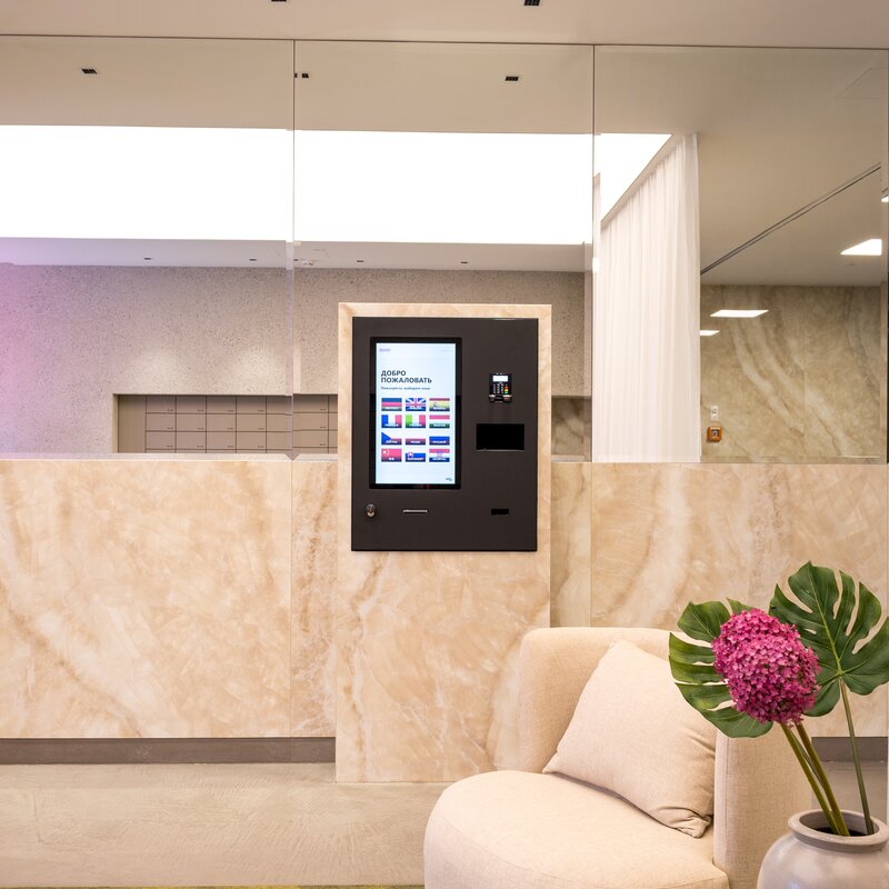 Lobby with Self-Check-in