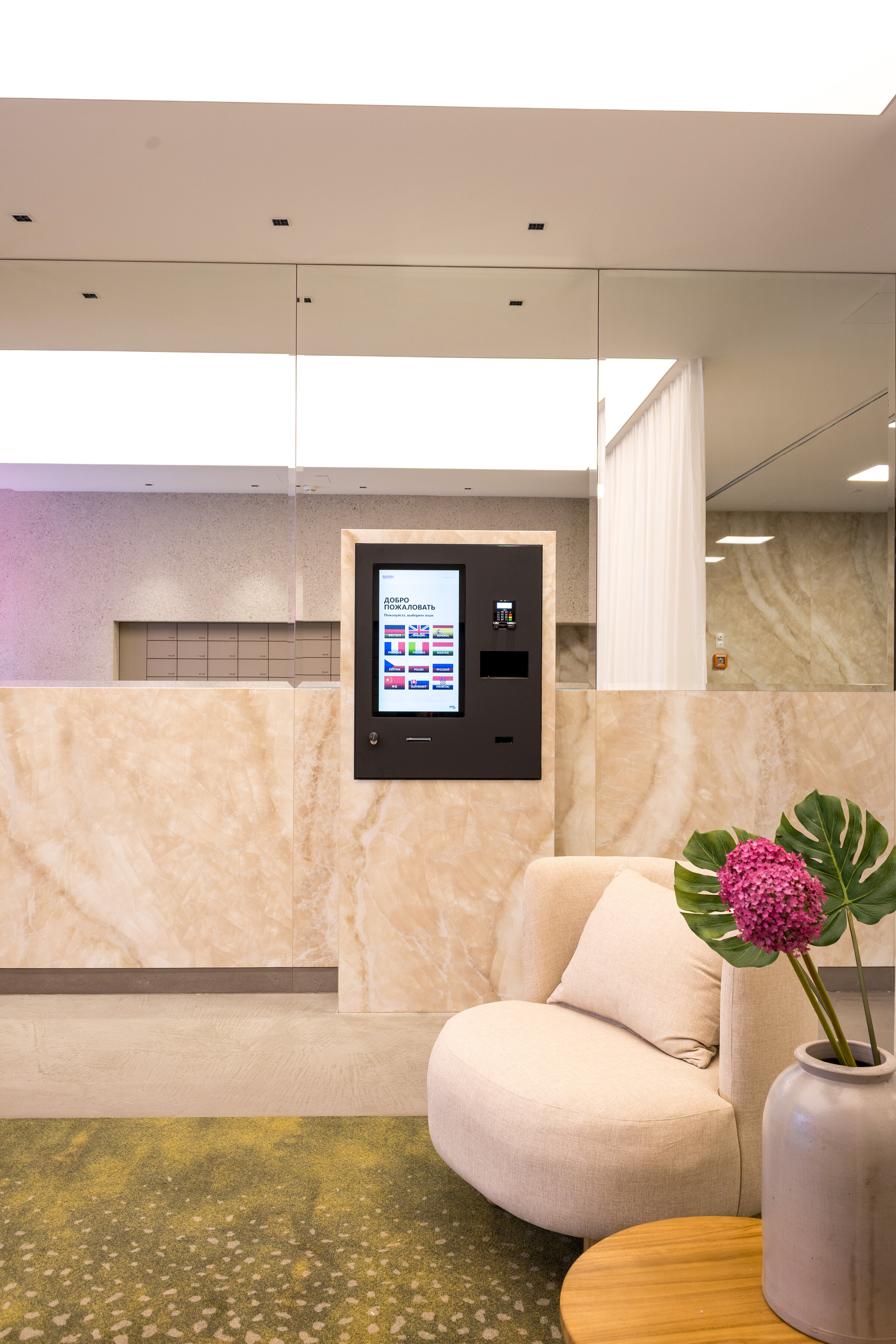 Lobby with Self-Check-in
