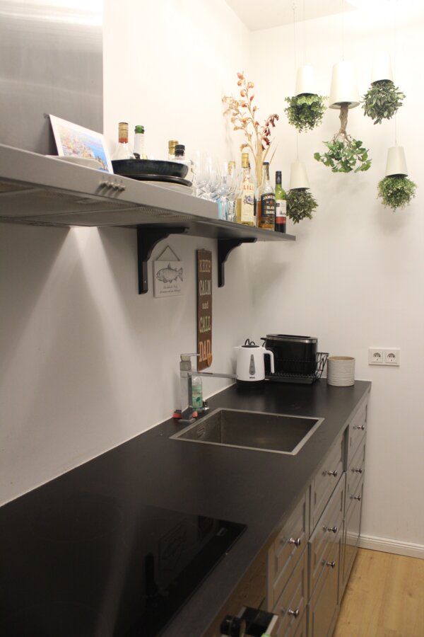 Küche | © P Summer