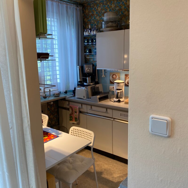 Kitchen | © UHG