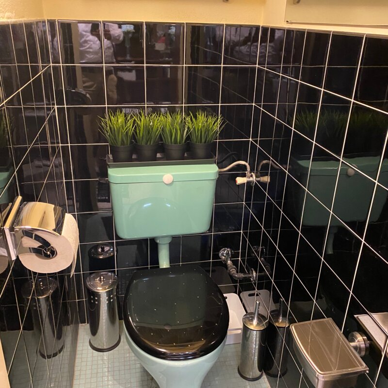 Toilet | © UHG