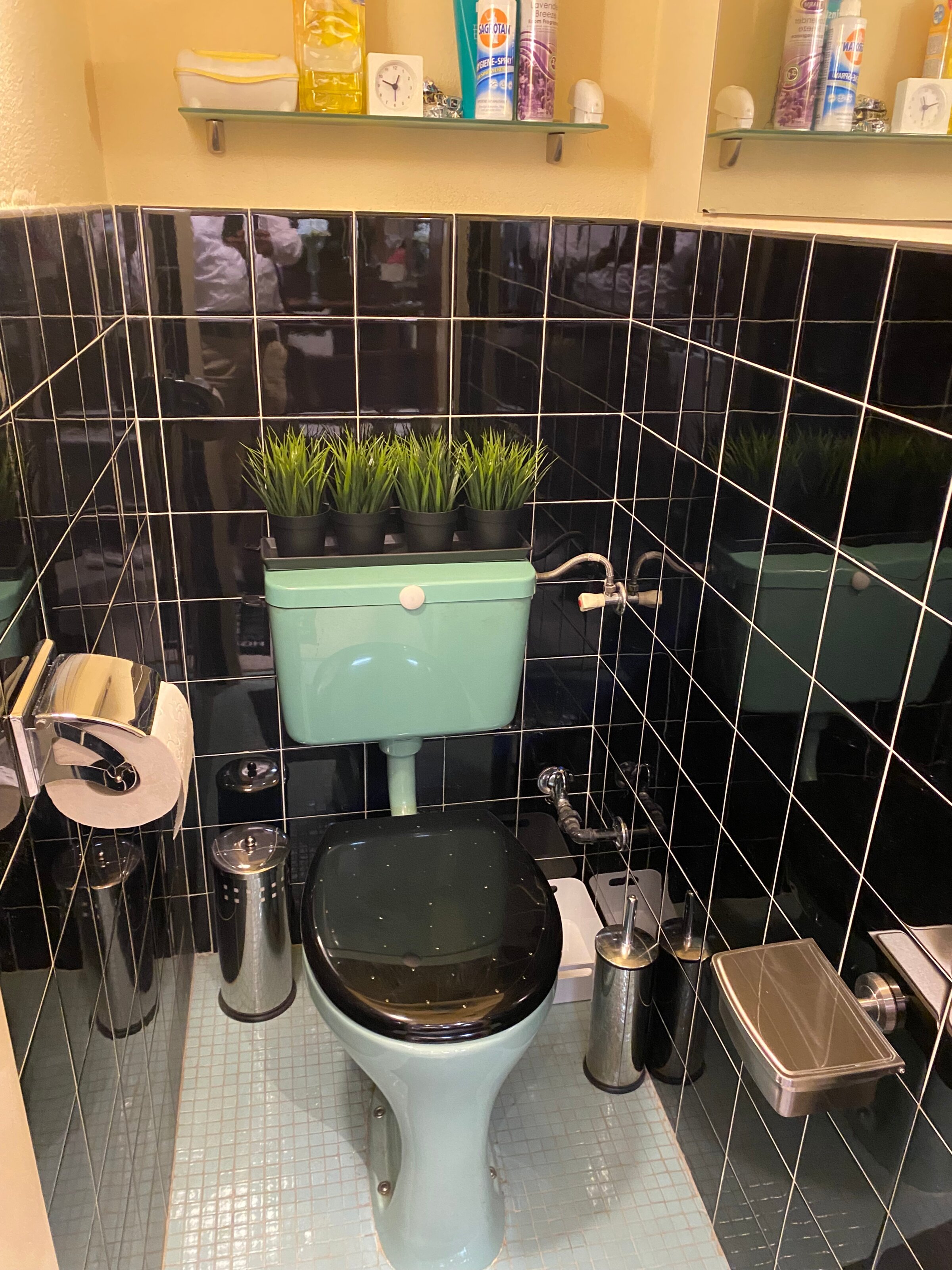 Toilet | © UHG